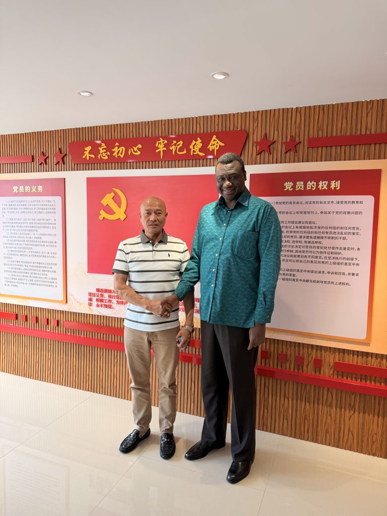 Xiamen-Zambia symposium photo